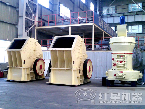 重型錘破生產(chǎn)車間